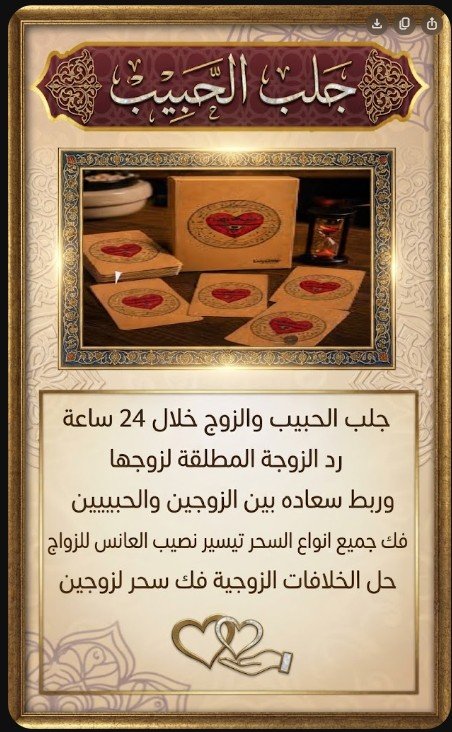 صورة 1