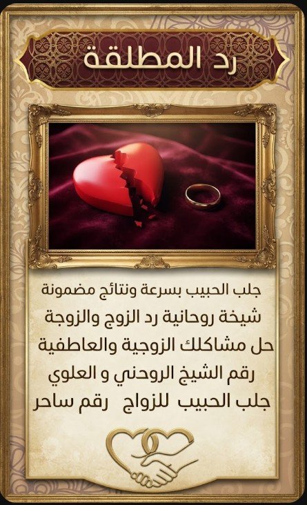 صورة 3