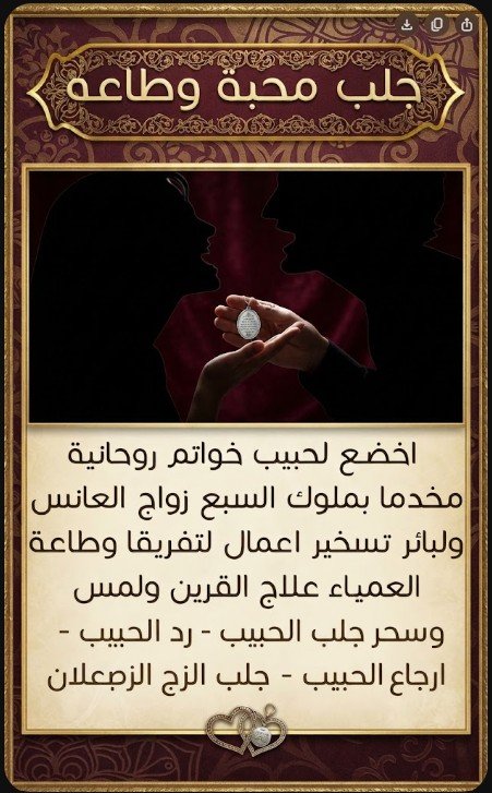صورة 5