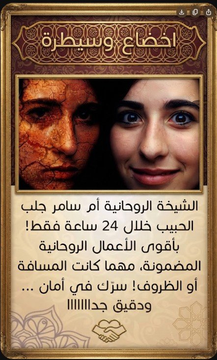 صورة 6