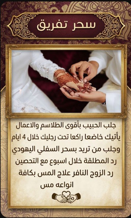 صورة 7